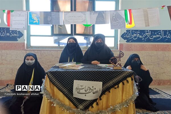 ماندگاری انقلاب در مدارس شهرقدس