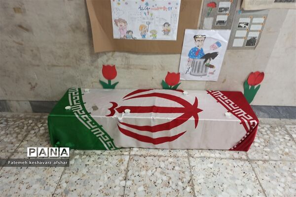 ماندگاری انقلاب در مدارس شهرقدس