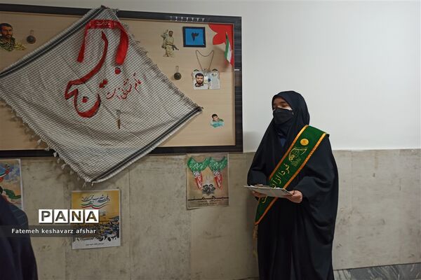 ماندگاری انقلاب در مدارس شهرقدس