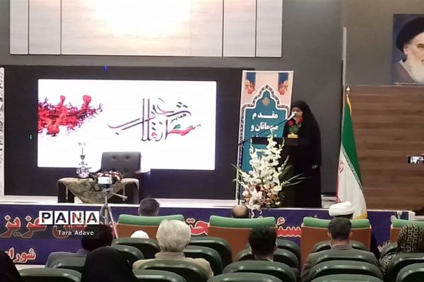 برگزاری همایش شعرانقلاب در شهرستان ملارد