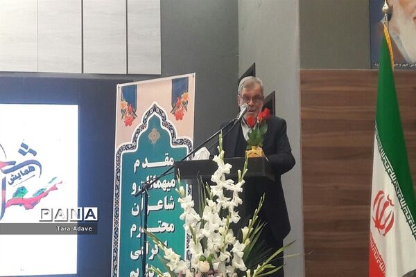 برگزاری همایش شعرانقلاب در شهرستان ملارد