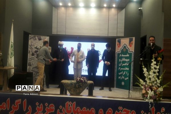 برگزاری همایش شعرانقلاب در شهرستان ملارد