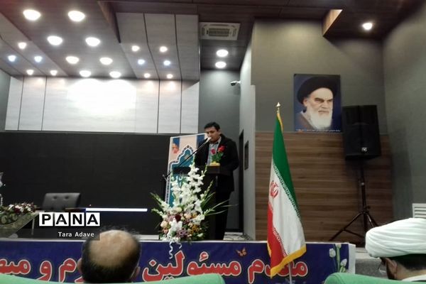 برگزاری همایش شعرانقلاب در شهرستان ملارد