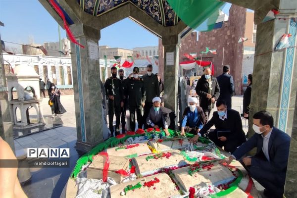 افتتاحیه راهیان نور مجازی استان تهران