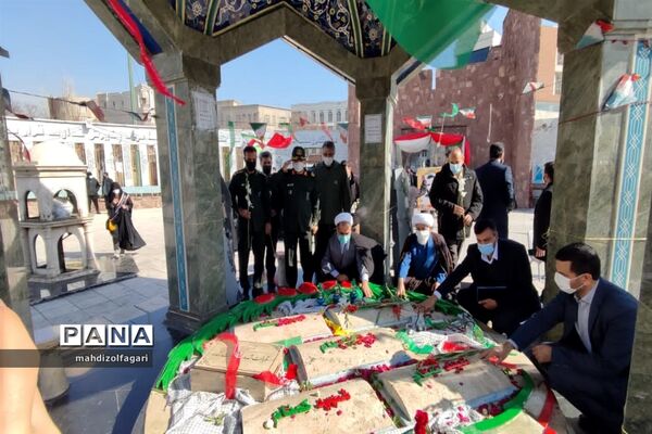 افتتاحیه راهیان نور مجازی استان تهران