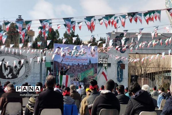 افتتاحیه راهیان نور مجازی استان تهران