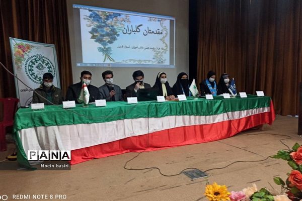 نشست مطالبه‌گری نمایندگان مجلس دانش‌آموزی استان قزوین