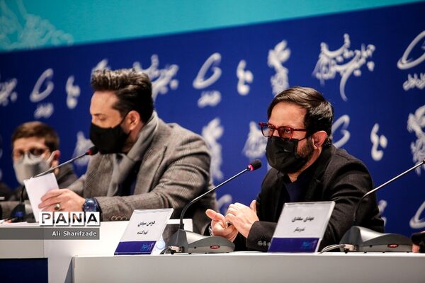 نشست خبری فیلم «بی رویا» در چهلمین جشنواره فیلم فجر