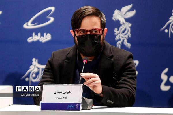 نشست خبری فیلم «بی رویا» در چهلمین جشنواره فیلم فجر