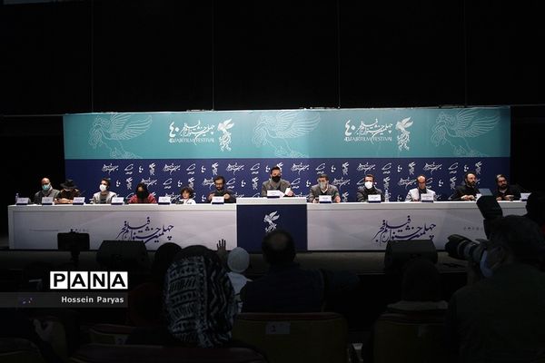 نشست خبری فیلم «بدون قرار قبلی» در چهلمین جشنواره فیلم فجر