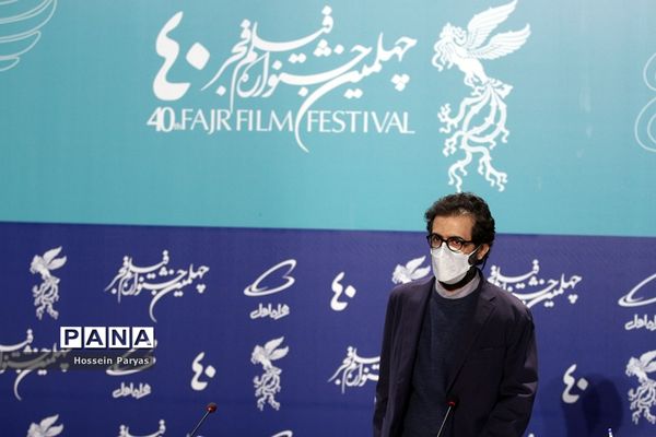 نشست خبری فیلم «بدون قرار قبلی» در چهلمین جشنواره فیلم فجر