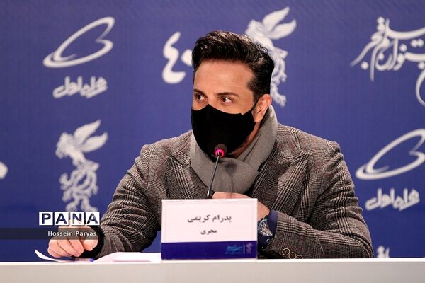 نشست خبری فیلم «بدون قرار قبلی» در چهلمین جشنواره فیلم فجر