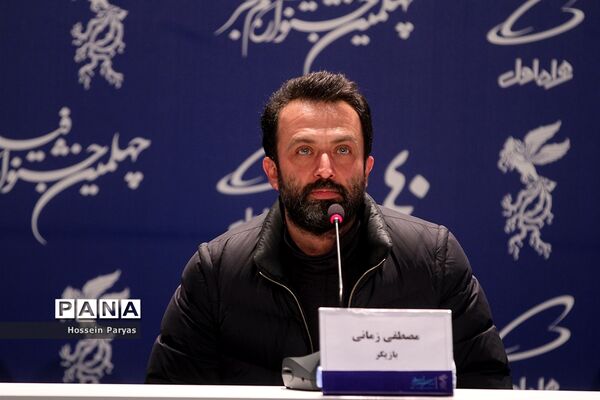 نشست خبری فیلم «بدون قرار قبلی» در چهلمین جشنواره فیلم فجر
