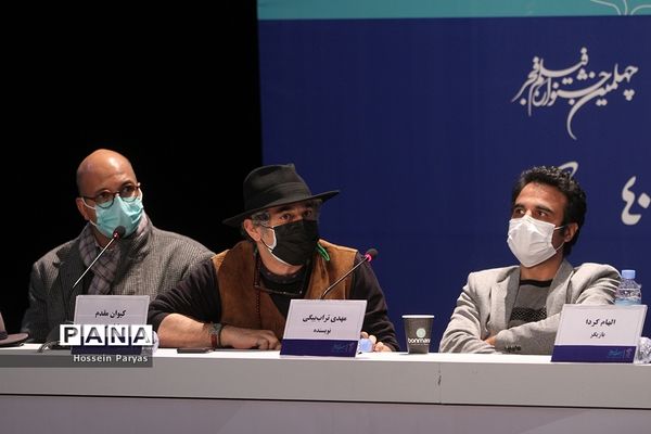 نشست خبری فیلم «بدون قرار قبلی» در چهلمین جشنواره فیلم فجر