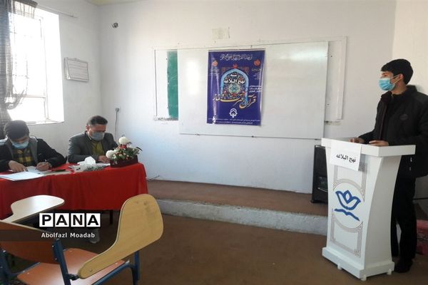 آغاز چهلمین دوره مسابقات قرآن عترت و نماز دانش‌آموزان متوسطه اول و دوم، خلیل آباد