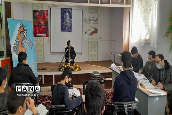 آغاز چهلمین دوره مسابقات قرآن عترت و نماز دانش‌آموزان متوسطه اول و دوم، خلیل آباد
