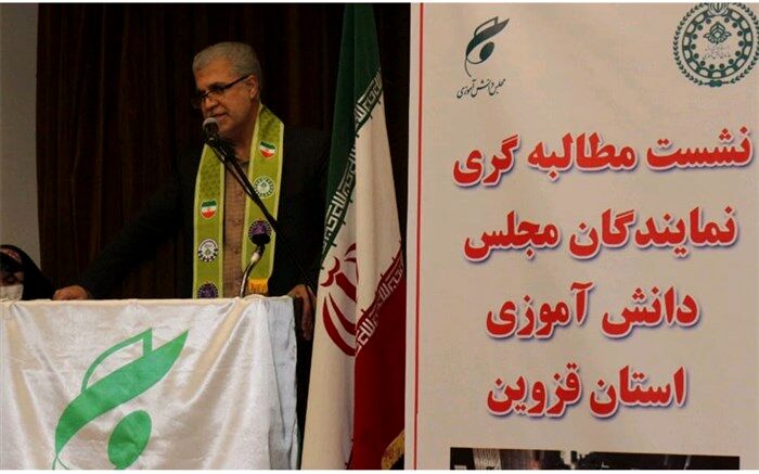 مجلس دانش‌آموزی تریبونی برای بیان حرف و مطالبات دانش‌آموزان است