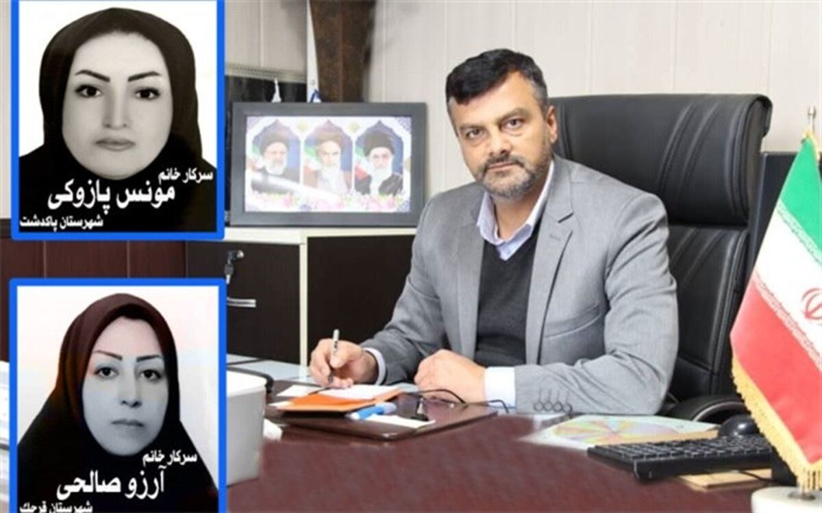 کسب رتبه اول جشنواره تجارب اثربخش مدیران دوره اول متوسطه کشور