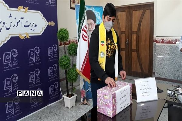 برگزاری یازدهمین دوره انتخابات مجلس دانش‌آموزی خمینی شهر