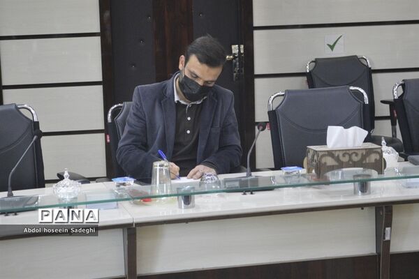 جلسه کمیسیون تخصصی توسعه آموزش عمومی قرآن کریم استان بوشهر