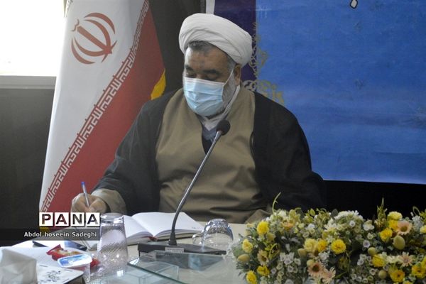 جلسه کمیسیون تخصصی توسعه آموزش عمومی قرآن کریم استان بوشهر