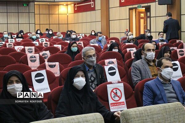 وبینار زنگ دانش با موضوع روانشناسی ثروت در  اداره‌کل شهرستان‌های تهران