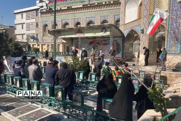یاوران انقلاب منطقه یک در میهمانی لاله‌ها