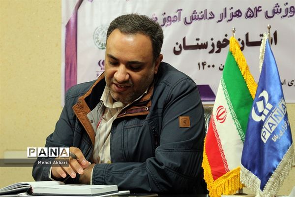 آغاز دوره آموزشی دانش‌آموزخبرنگاران پسر درخوزستان