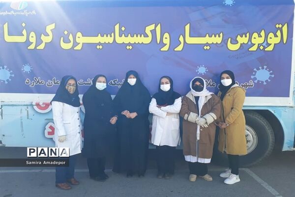 آغاز دوز سوم  واکسیناسیون فرهنگیان به صورت سیار در ملارد