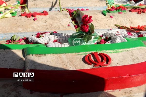 مراسم افتتاحیه اردوی راهیان نور مجازی در شهرری