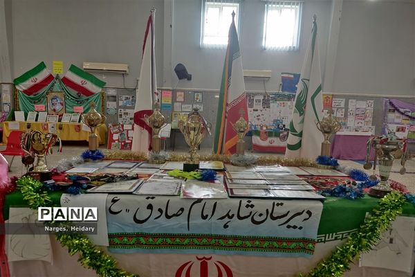 افتتاح نمایشگاه ورزشی شهید اسفندیاری و شهید شیرعلی در شهرستان امیدیه