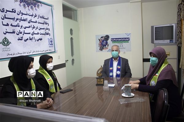 آغاز دوره آموزشی خبرنگاری ویژه دانش‌آموزان پیشتاز سیستان و بلوچستان