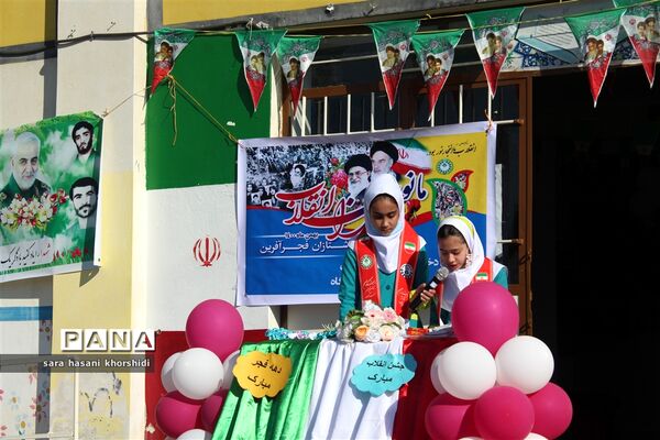 مانور تشکیلاتی یاوران انقلاب در گلوگاه