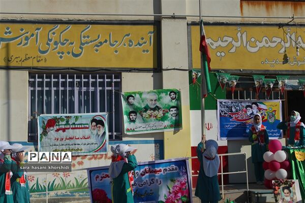 مانور تشکیلاتی یاوران انقلاب در گلوگاه