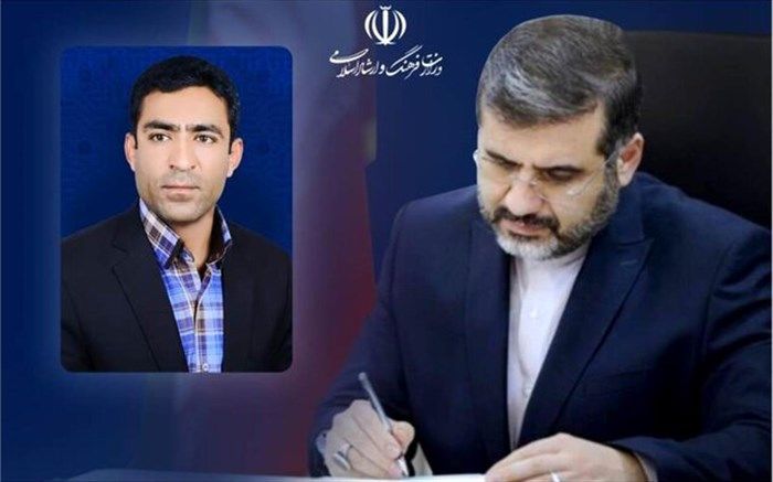 مدیر کل جدید فرهنگ و ارشاد اسلامی استان کهگیلویه و بویراحمد منصوب کرد