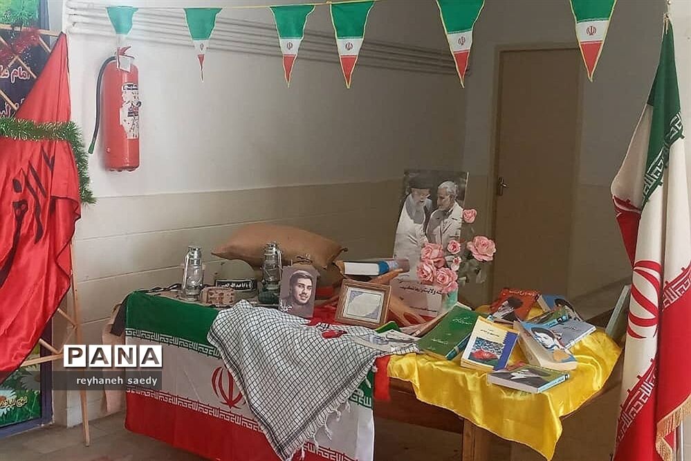 برپایی نمایشگاه انقلاب درمدارس دماوند
