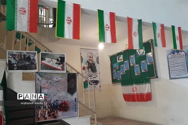 برپایی نمایشگاه انقلاب درمدارس دماوند