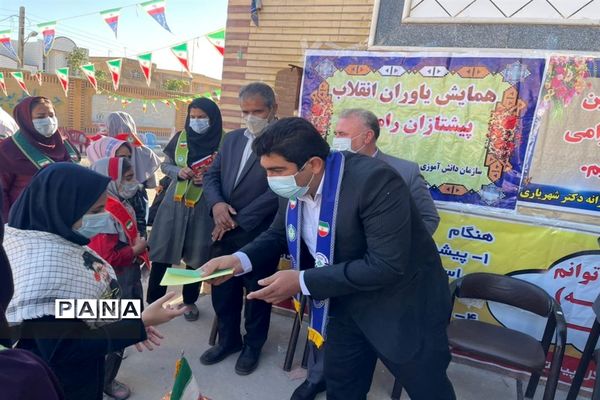 برگزاری همایش یاوران انقلاب در رامهرمز