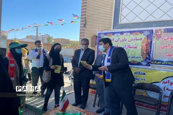 برگزاری همایش یاوران انقلاب در رامهرمز