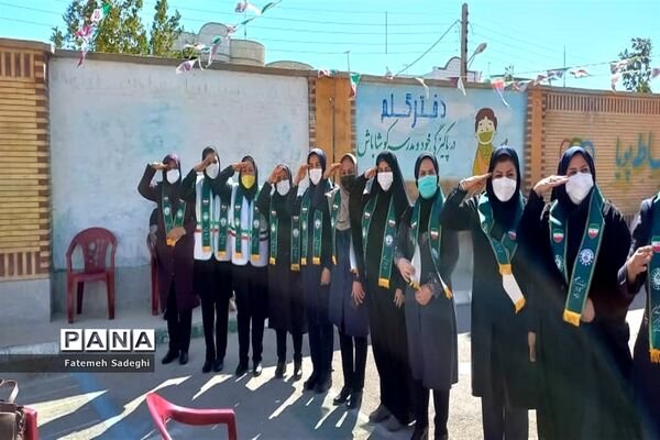 برگزاری همایش یاوران انقلاب در رامهرمز