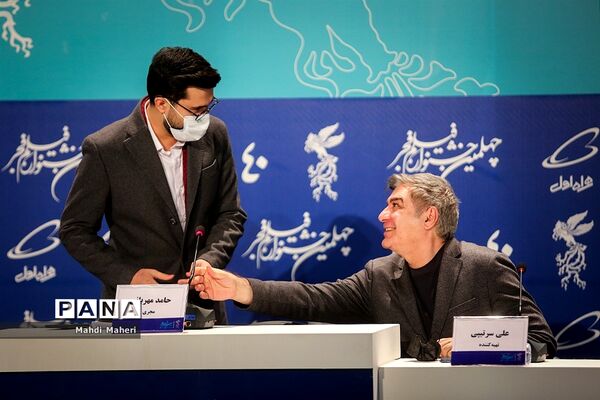 نشست خبری فیلم «شهرک» در چهلمین جشنواره فیلم فجر
