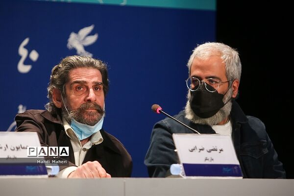 نشست خبری فیلم «شهرک» در چهلمین جشنواره فیلم فجر