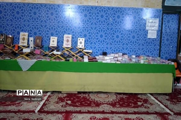 نمایشگاه کتاب در بوشهر