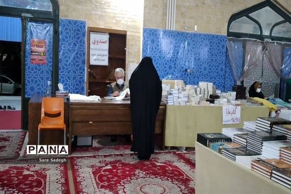 نمایشگاه کتاب در بوشهر