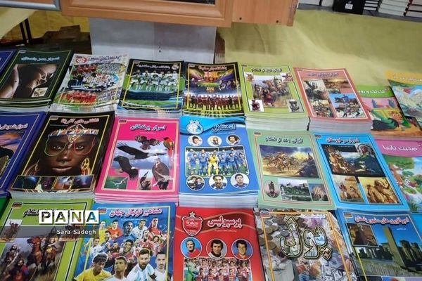 نمایشگاه کتاب در بوشهر