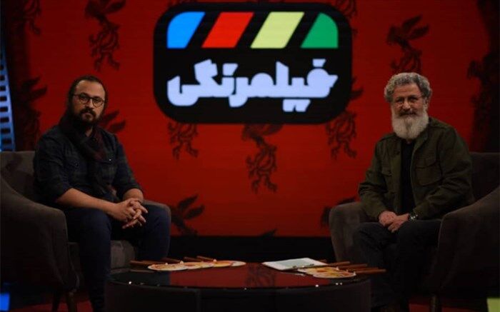 فیلمرنگی با بهرام عظیمی منتشر شد