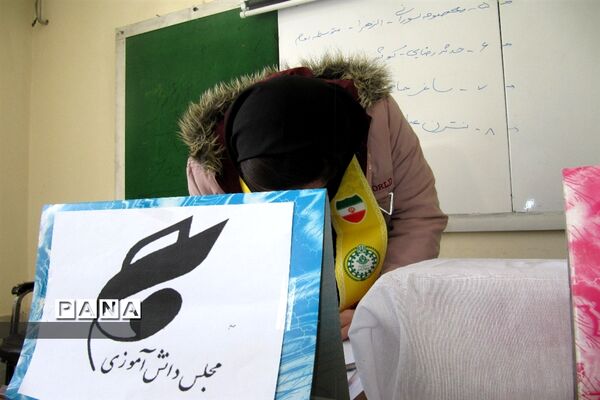 انتخابات یازدهمین دوره مجلس دانش‌آموزی دختران و پسران در شهرستان فریدونشهر