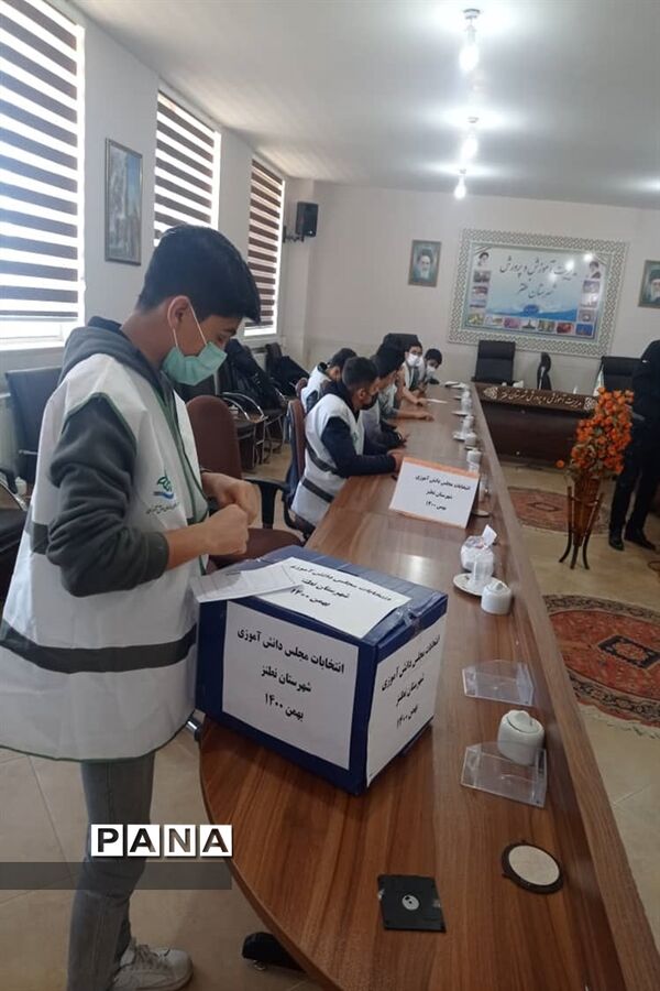 برگزاری انتخابات مجلس دانش‌آموزی شهرستان نطنز