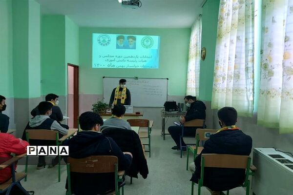برگزاری انتخابات مجلس دانش‌آموزی شهرستان خوانسار