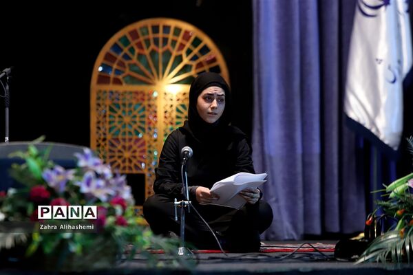 تجلیل از برگزیدگان بیست و یکمین فراخوان ملی پرسش مهر